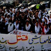 Nurses, Protest