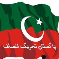 PTI