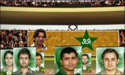 Pakistan Cricket Team