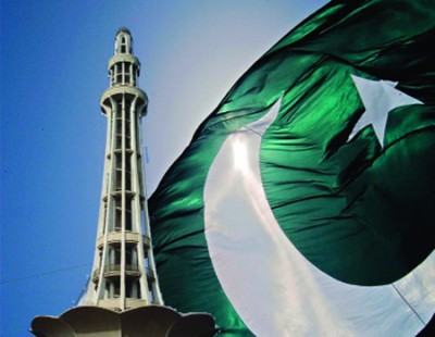 Pakistan Day