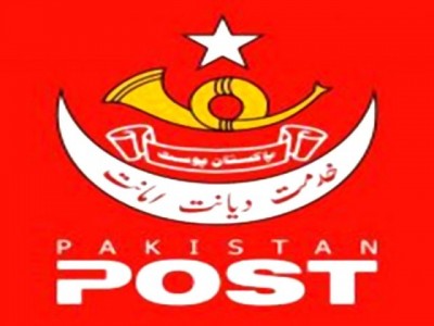 Pakistan Post