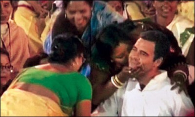 Rahul Gandhi