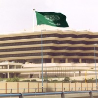 Saudi Arabia