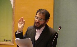 بین الاقوامی اسلامی یونیورسٹی کے امام ابوحنیفہ بلاک میں فلسفہ توحید کی درست تفہیم کے موضوع پر منعقدہ سیمینار