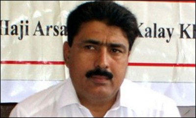 Shakeel Afridi