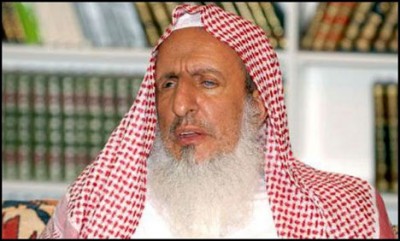 Sheikh Abdul Aziz