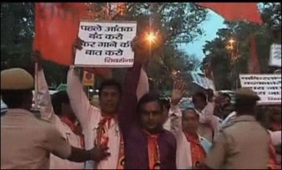 Shiv Sena Protest