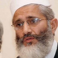 Siraj-ul-Haq