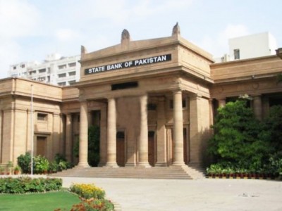 State Bank Pakistan