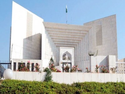 Supreme Court