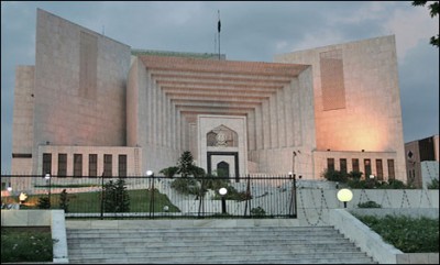 Supreme Court