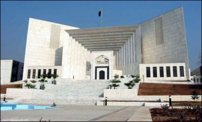 Supreme Court