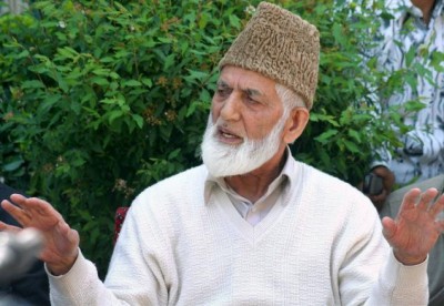 Syed Ali Geelani