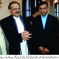 Umar Farooq Awan, Hamid Gul