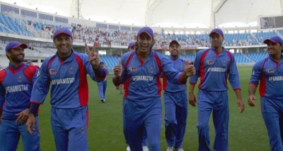 Afghanistan Cricket Team