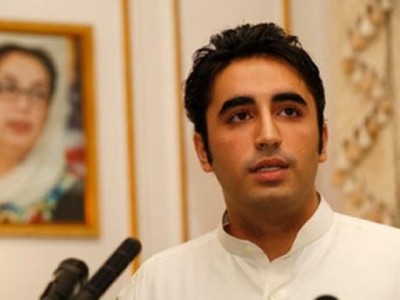 Bilawal Bhutto