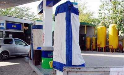 CNG Station