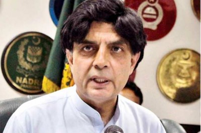 Chaudhry Nisar Ali