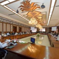 Federal Cabinet Meeting