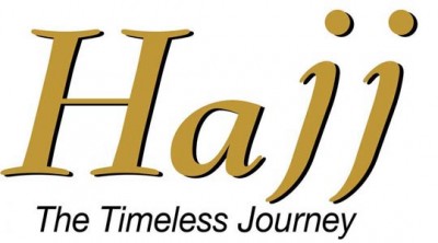 Hajj Company