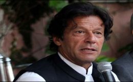 عمران خان نے فارورڈ بلاک ارکان کو ملاقات کیلئے کل اسلام آباد بلا لیا