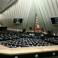 Iran, Parliament