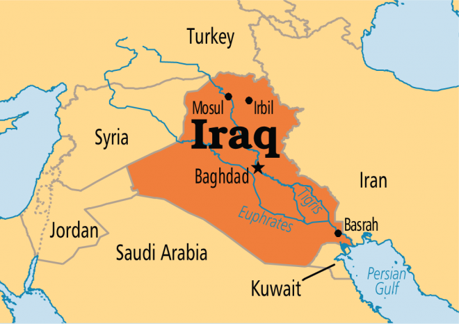 عراق کی ابو غریب جیل سکیورٹی خدشات کے پیش نظر بند