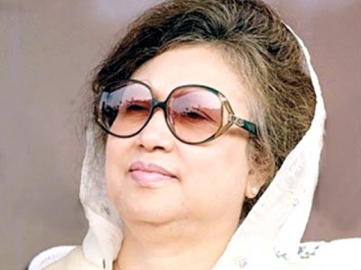 Khaleda Zia