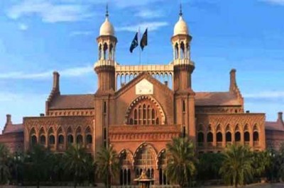 Lahore High Court