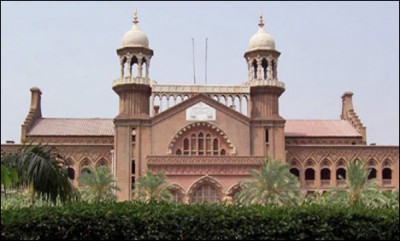 Lahore High Court