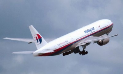 Malaysian Aircraft