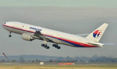 Malaysian Aircraft