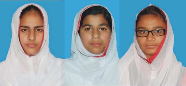 ماریہ سلیم نے 374 نمبر حاصل کر کے فاطمہ سکول سدھار میں پہلی پوزیشن حاصل کر لی