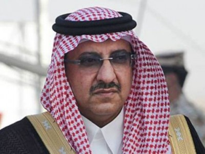 Mohammad Bin Naif