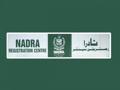 NADRA