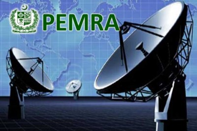 Pemra