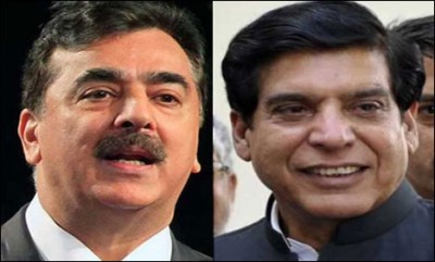 Pervez Ashraf, Yousuf Raza Gilani