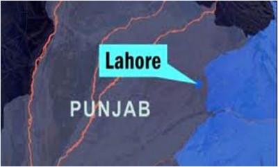 Punjab