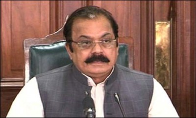 Rana Sana Ullah