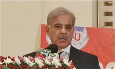 Shahbaz Sharif