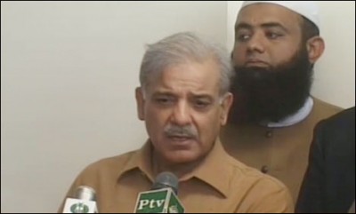 Shahbaz Sharif 