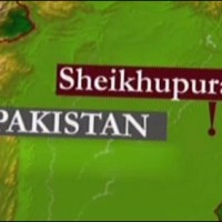 Sheikhupura