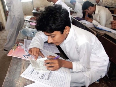 Sindh Matric Exams