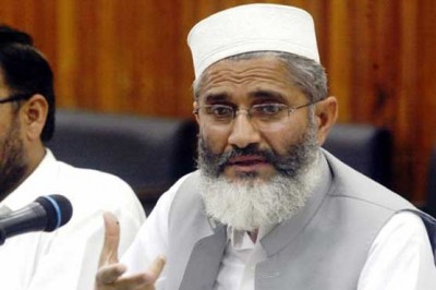 Siraj Ul Haq