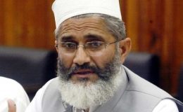 کشمیریوں کو آزادی کی منزل سے کوئی دور نہیں کرسکتا، سراج الحق