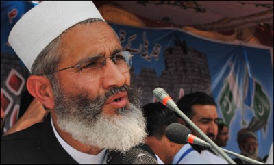 Siraj-ul-Haq