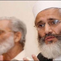 Siraj-ul-Haq