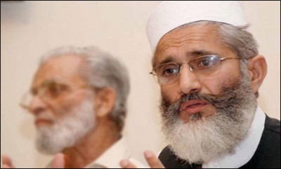 Siraj-ul-Haq