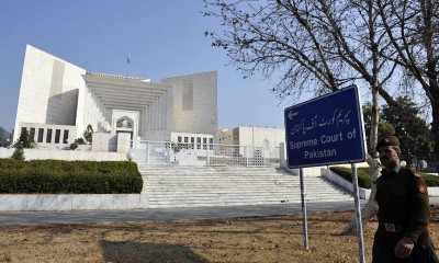 Supreme Court Of Pakistan