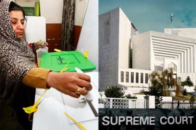 Supreme Court